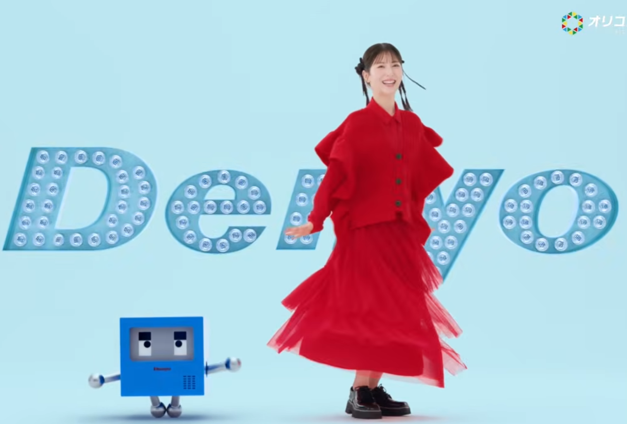 浜辺美波さん出演CMにてNAKAGAMIアイテムを着用いただきました。