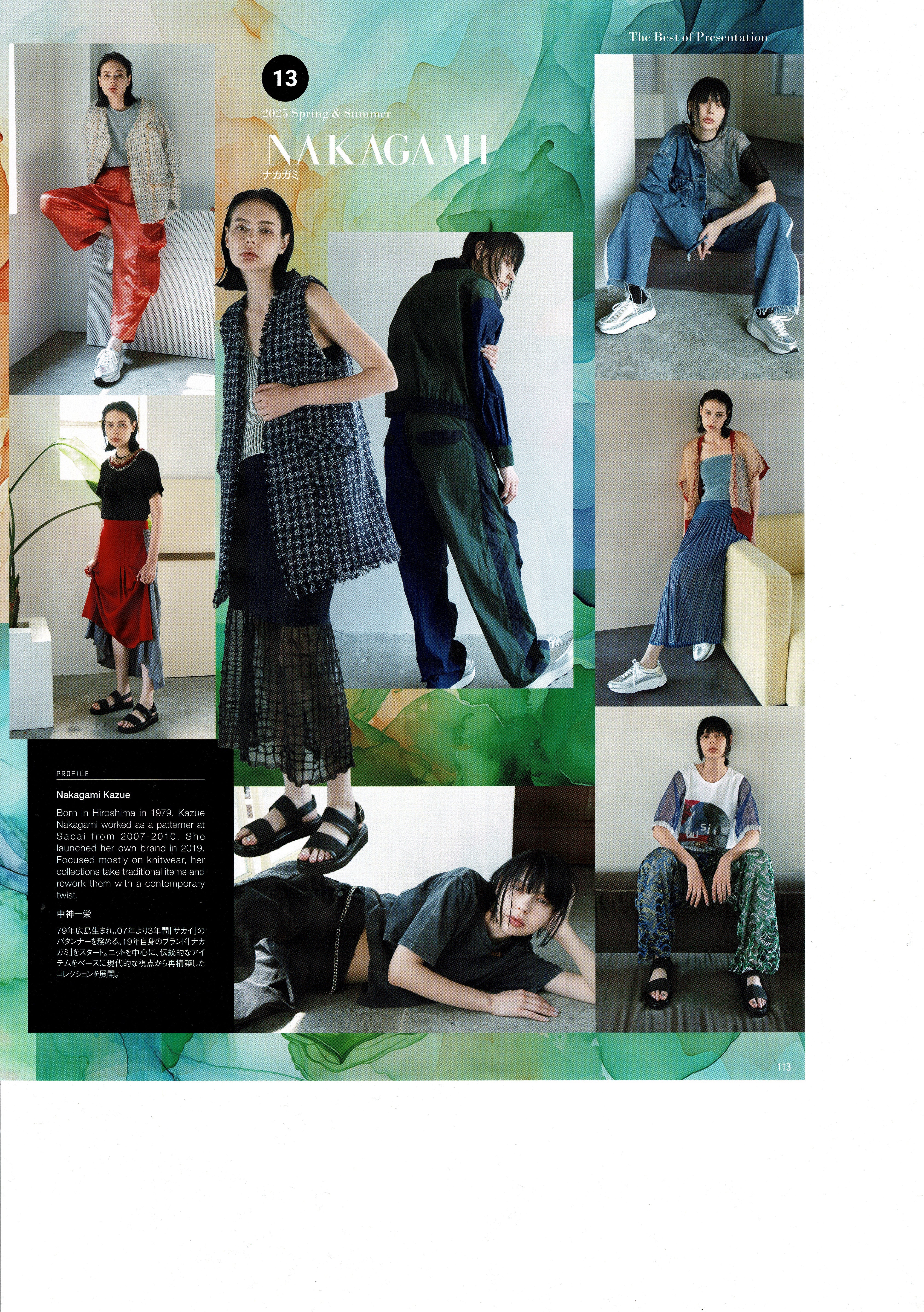 【掲載情報】gap　PRESS2025 SPRING & SUMMER  vol.182 TOKYO / SEOUL / SHANGHAI